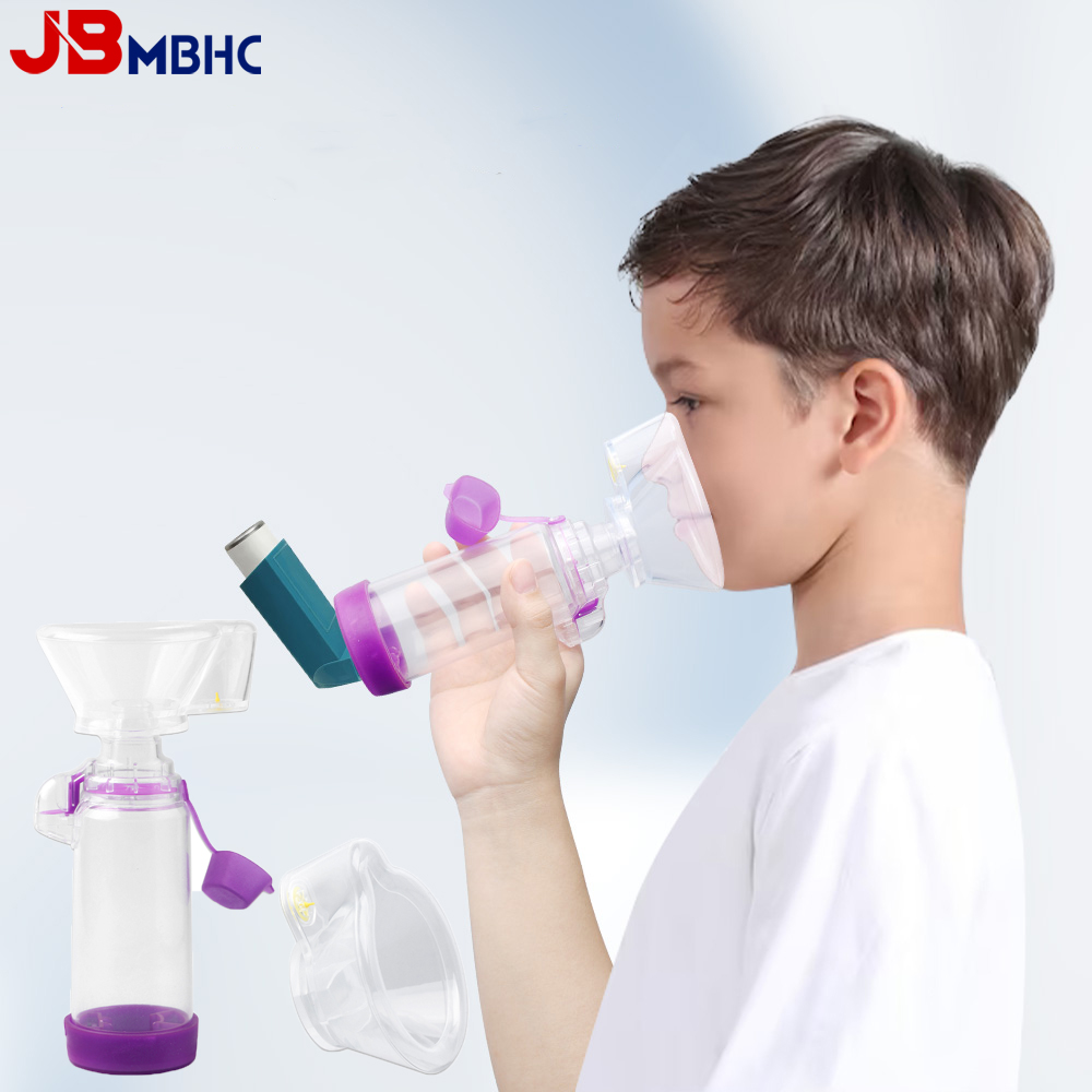 Medical Lab Equipments - ポータブル吸入器カップユニバーサルネブライザースペーサーミスト貯蔵タンクアトマイザー喘息スペーサーチャンバー子供大人の医療機器