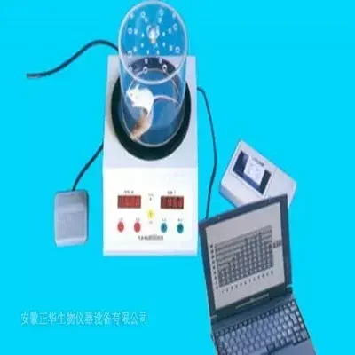 科学研究および医療研究用の実験装置ホットプレート鎮痛計 - Medical Lab Study のレビューと価格