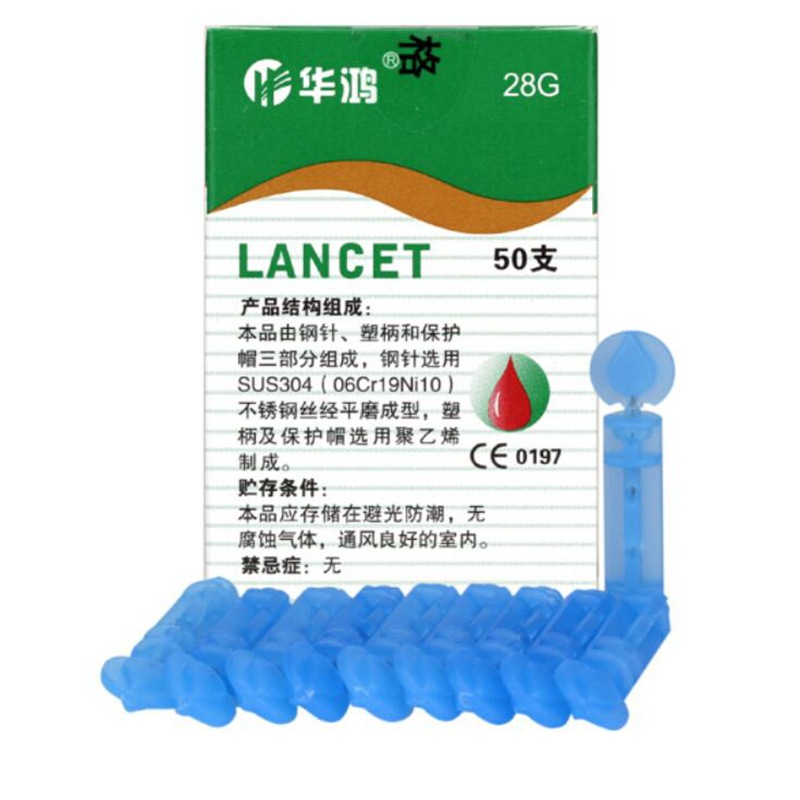 使い捨て針,痛みのない挿入装置,28g,100個 - Medical Lab Equipments のレビューと価格