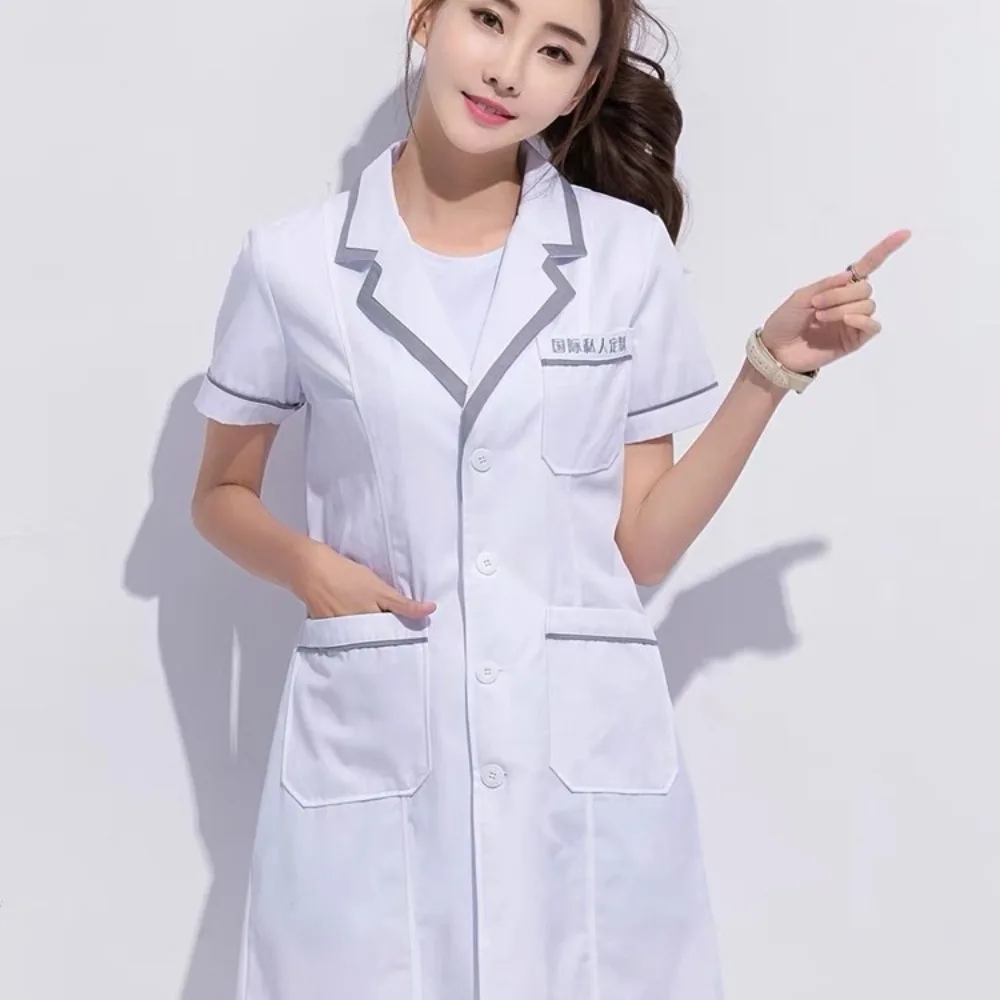 白い半袖ラペル,美容ユニフォーム,美容師,スキンマネージャー - Medical Lab Management のレビューと価格