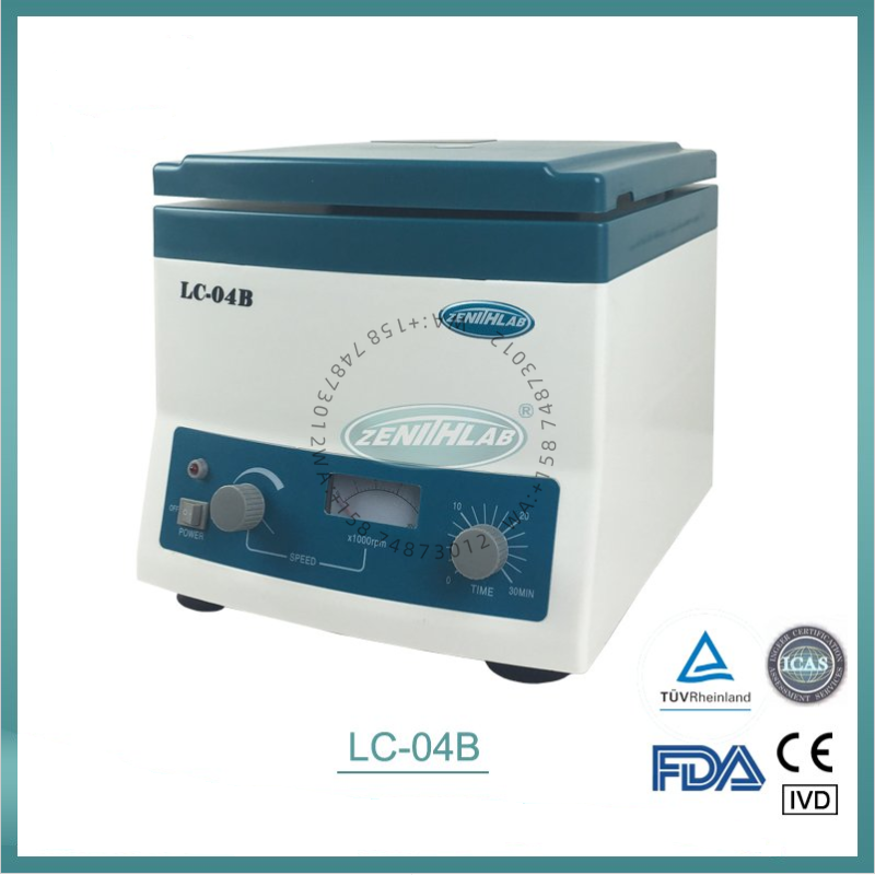 新しいLC-04Bデジタル電子遠心分離機、各種キット対応（1 - Medical Lab Kit のレビューと価格